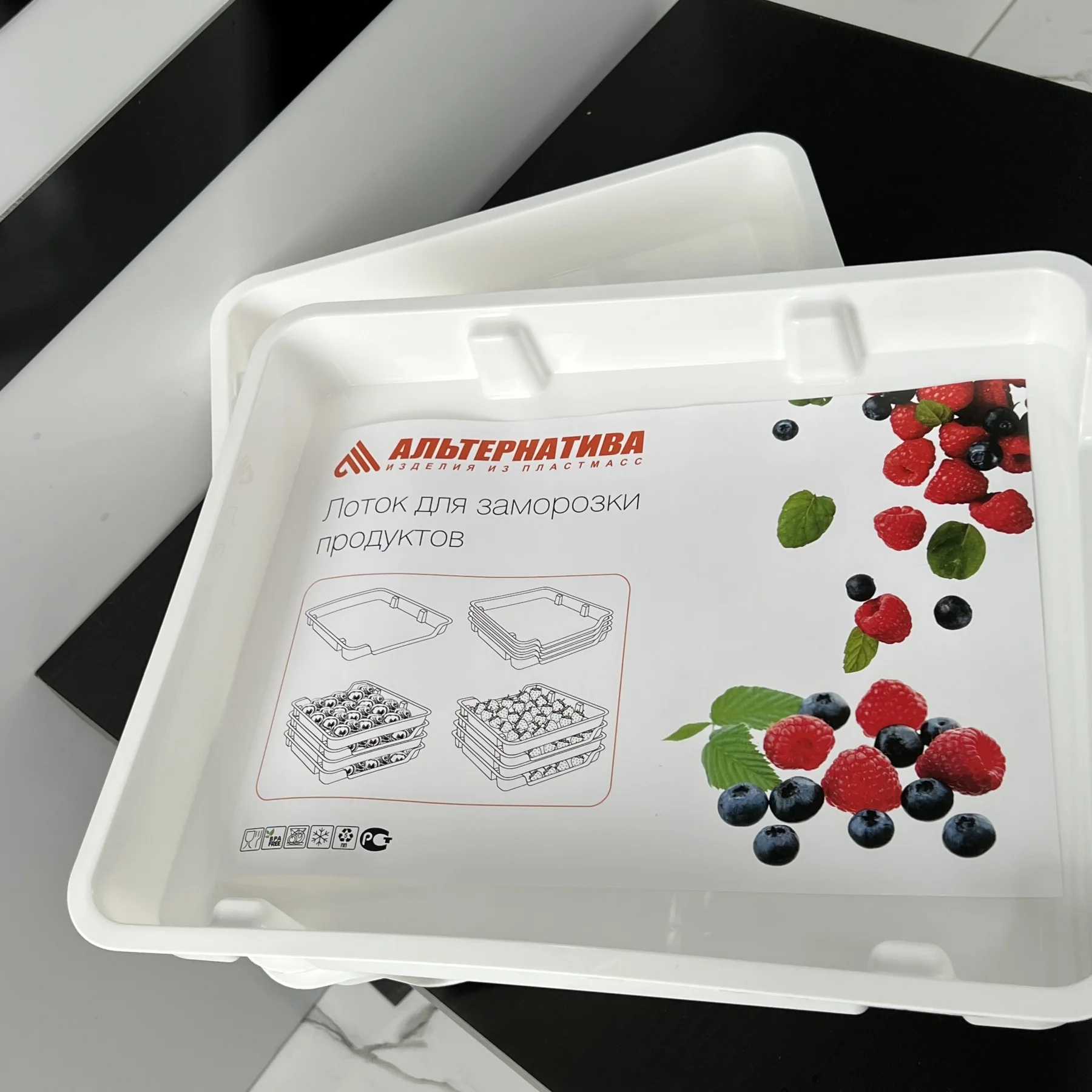Набор лотков для заморозки продуктов 347х290х43 мм М6183 Альтернатива (белый) - купить