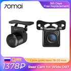 Камера 70mai HD и камера ночного видения для потокового видеорегистратора с широким изображением D07
