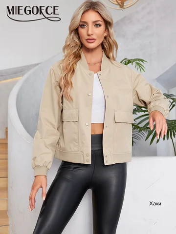 MIEGOFCE 2024 весенний новый модный женский короткий пиджак с круглым вырезом и резьбой рукав, однобортный дизайнAJM-00004