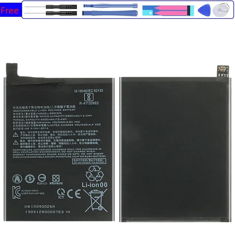 Аккумулятор BS03FA 4000 мАч для Xiaomi Black Shark 2 Shark2