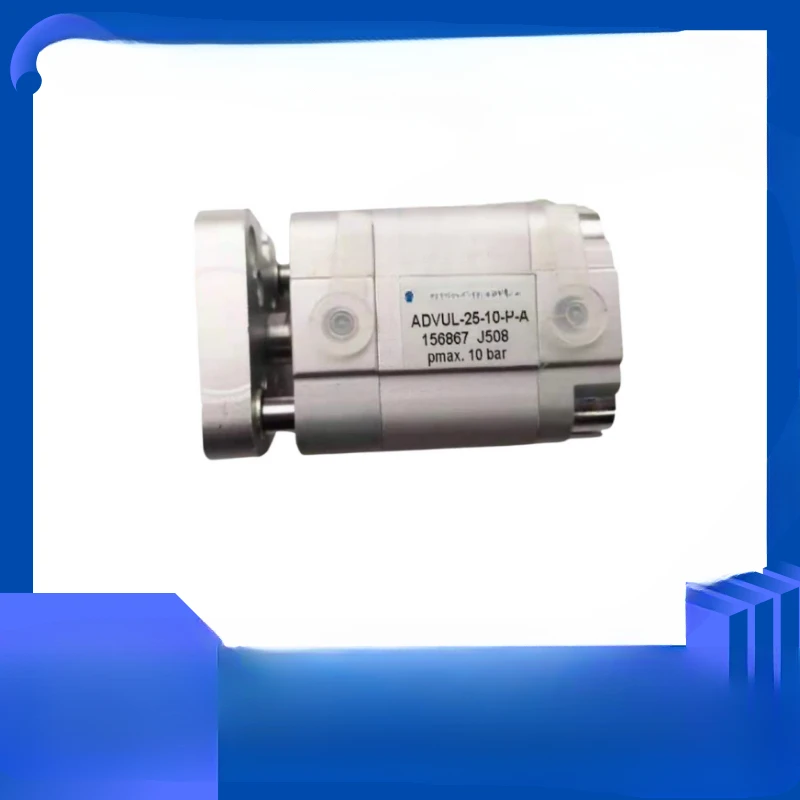 

Фотоцилиндр