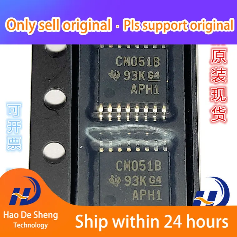 

10 шт./партия CD4051BPWR CD4051BPW логотип CM051B новый оригинальный цвет