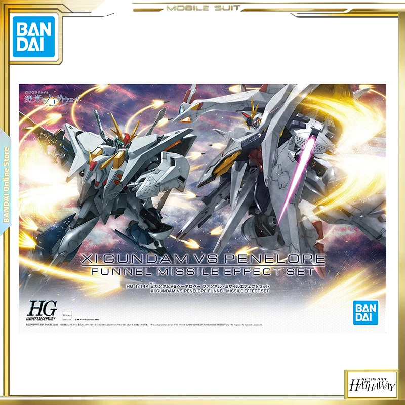 

BANDAI Mobile Suit Gundam:Hathaway HG XI Gundam VS Penelope Funnel Missile Effect Set 1/144 Toys