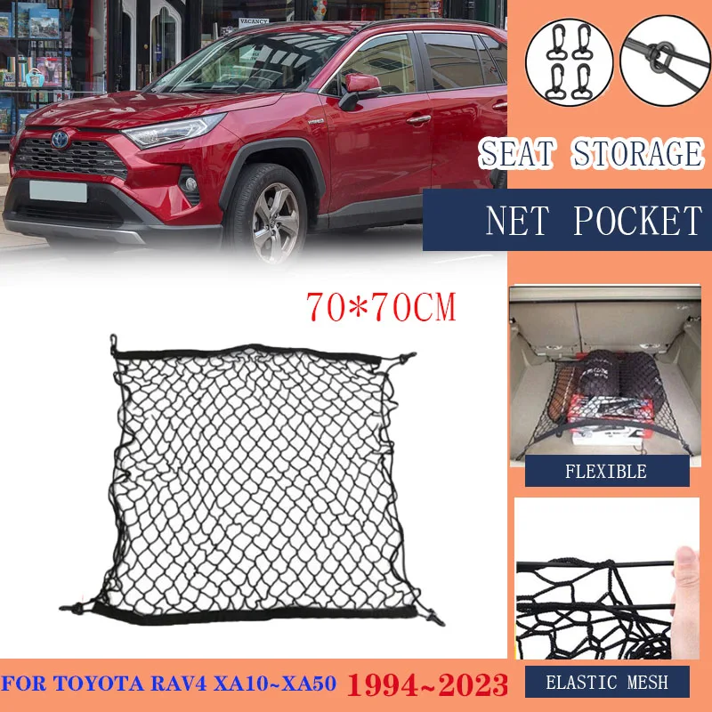 

For Toyota RAV4 RAV 4 1994~2023 Suzuki Across Vanguard XA50 XA40 XA30 XA20 XA10 2023 2022 2021 2016 Car Trunk Elastic Nylon Part