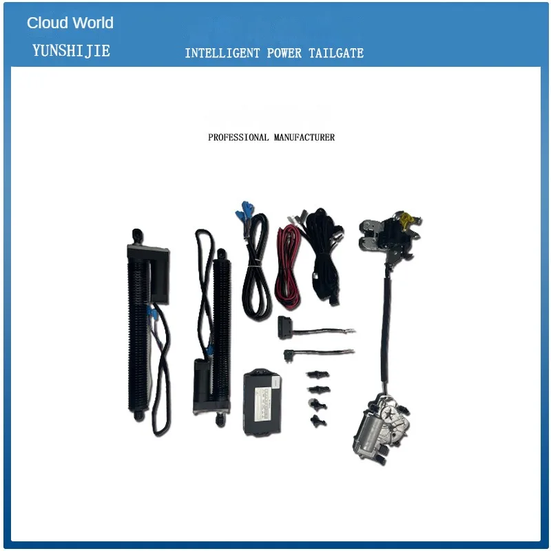 Автоматическая багажная электрическая задняя дверь для GEELY Geely Emgrand SEmgrand Binyue CoolCool