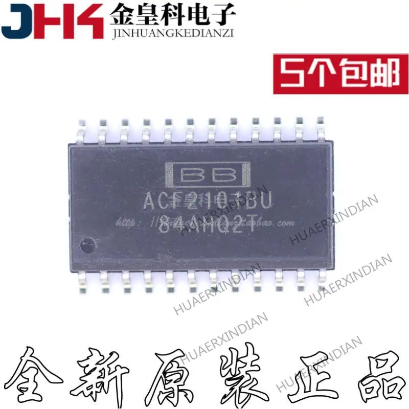 

10PCS New Original ACF2101BU SOP/SOIC24