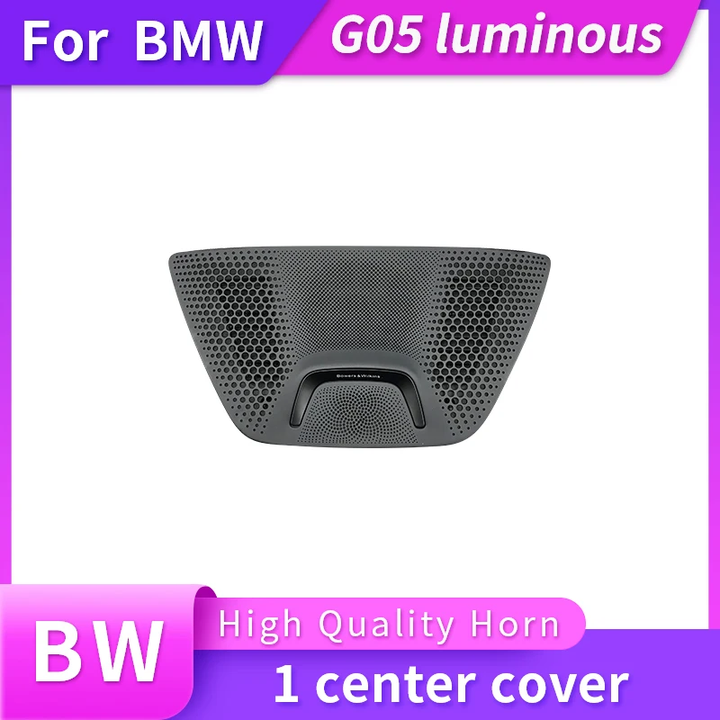 

Светодиодная Центральная панель управления для BMW G05 X5 G06 X6 G07 X7, освещение, звук без потерь, hi-fi музыка, стереодинамики