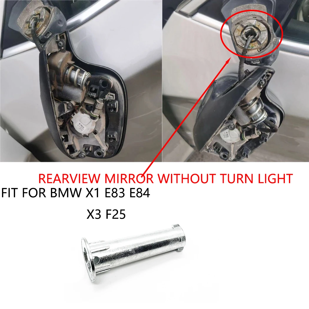 ESIRSUN ремонт внешнего зеркала заднего вида основание колонны шарнирный штифт боковое зеркало вал для BMW E84 X1 E83 F25 X3 ,233640010