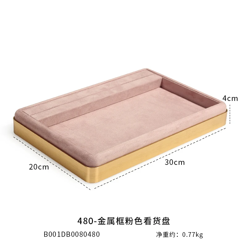 Лоток для демонстрации ювелирных изделий поднос ожерелья кольца подвески лоток