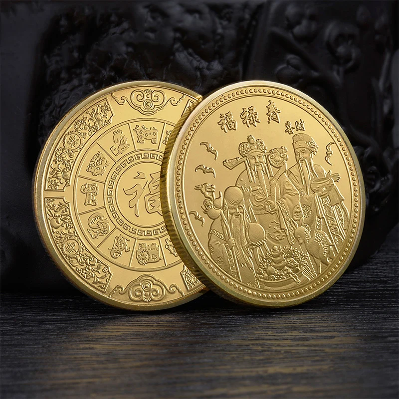 Китайская памятная монета боги фелисцита и долговечности для сувенира о богатстве