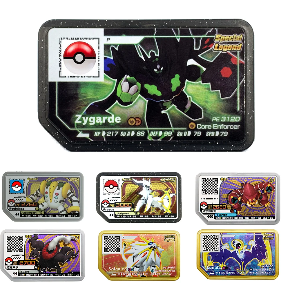 Оригинальная аркадная машина Bandai Pokemon Special Edition P Card Pikachu Mimikyu Charizard Lugia Pokemongaole Disck