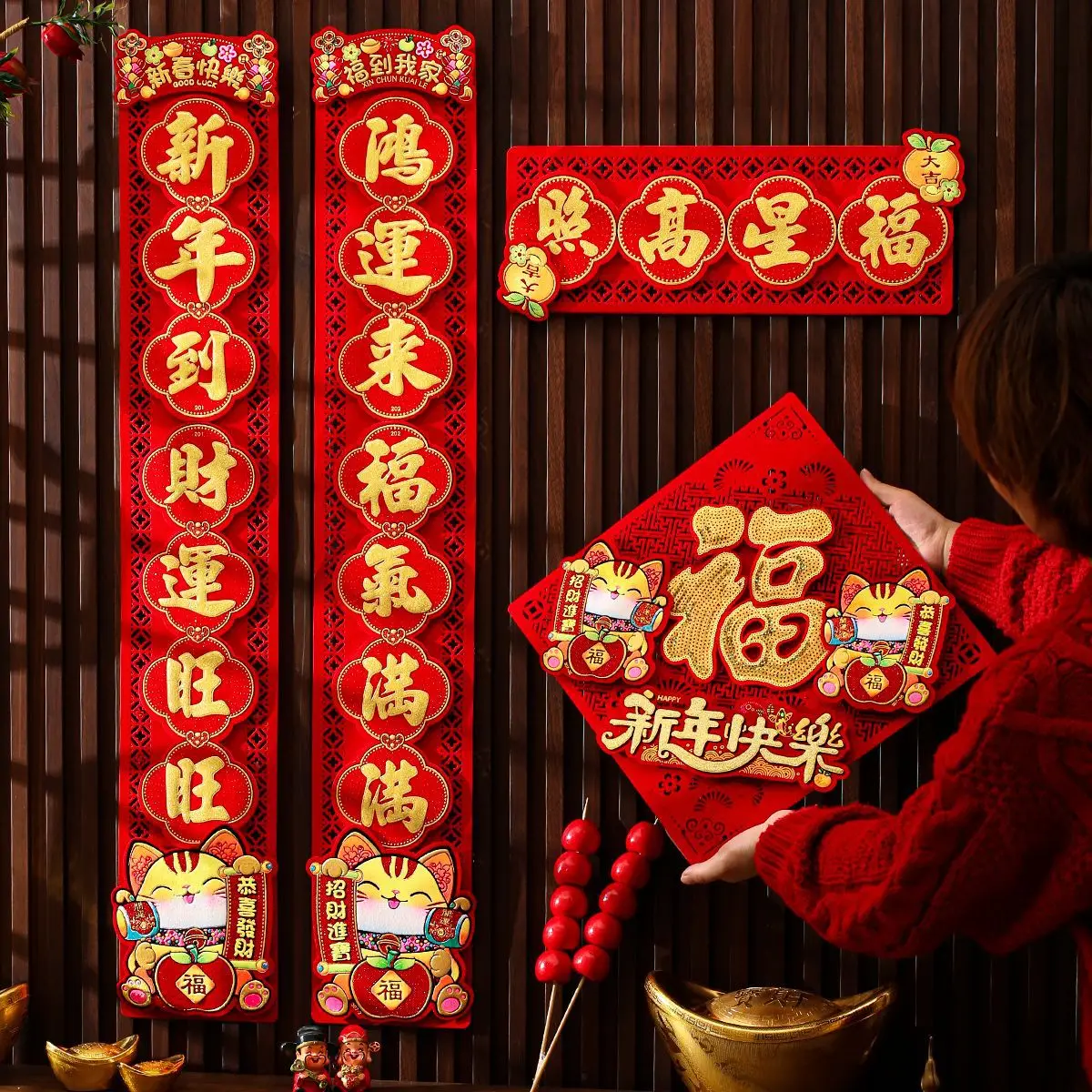 3/4 шт. китайский Новый год весенние куплеты весенний фестиваль креативный декор