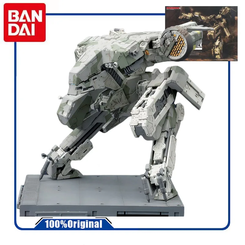 Rex Metal Gear Solid 4 Ver. Anime Action Figure Assembly Collection Model Toys Gift For Boys