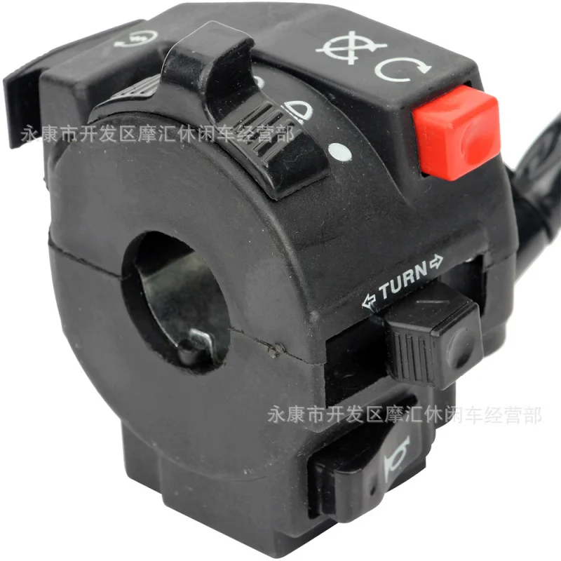 ATVFour-Wheel внедорожник ATV Мотоцикл аксессуары 110-250ccLeft-Hand пять функций переключатель