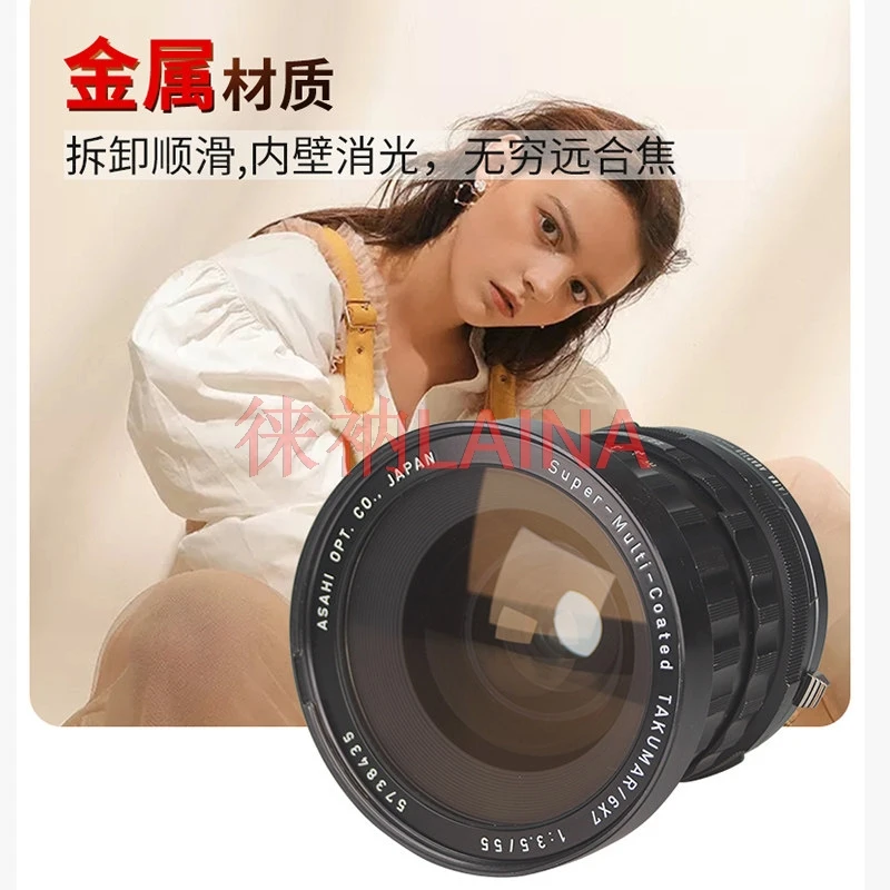 Переходное кольцо для объектива PT67-M645: Pentax 67 PK67 PT67 P67 на MAMIYA 645 M645 для DSLR-камер (art.: 3920da4ecb57d) - 3920da4ecb57d