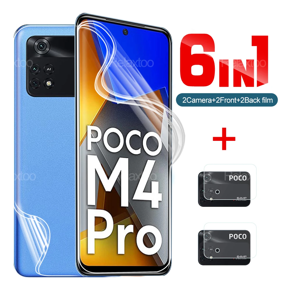

Защитная пленка 6 в 1 для Xiaomi Mi Poco M4Pro M4 Pro X4Pro X4