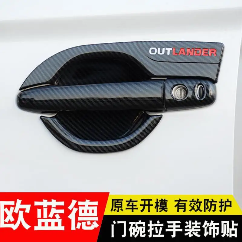 

Стайлинг автомобиля, хромированная дверная ручка из АБС-пластика, защитное покрытие для дверной ручки, Накладка для 2013-2021 Mitsubishi Outlander