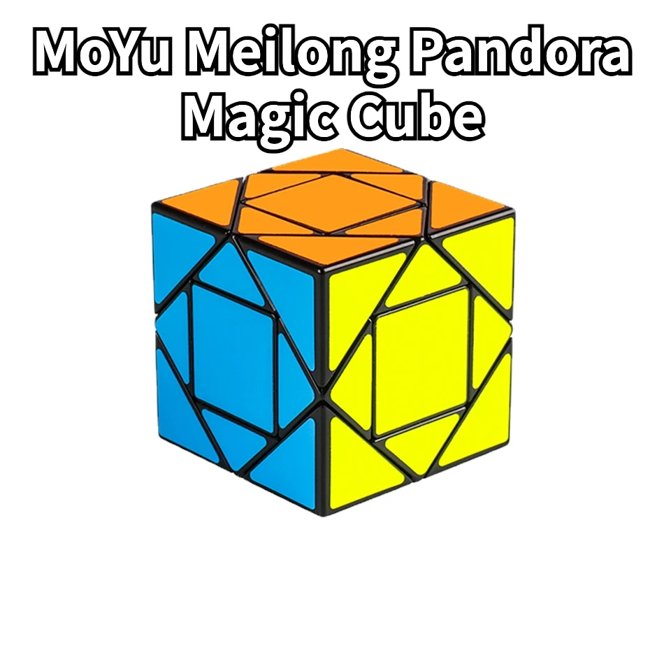 FunCube MoYu Meilong Pandora Magic Cube Профессиональный быстродействующий антистрессовый