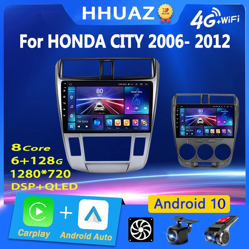 

Автомагнитола 2 Din, 4G, Android, мультимедийный видеоплеер для Honda City 2008, 2009, 2010, 2011, 2012, 2013, 2014, навигация GPS, аудио, 2 Din