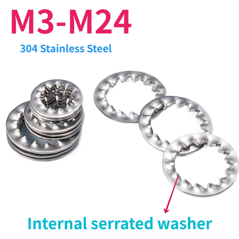 

Внутренние зубчатые шайбы из нержавеющей стали 304 M3-M24