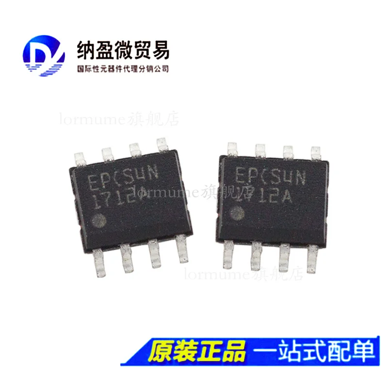 

Бесплатная доставка | EPCS4SI8N EPCS4N SOP-8 10 шт.