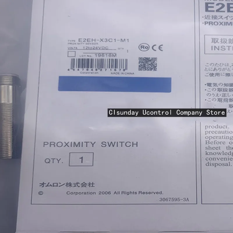 Бесконтактные переключатели E2EH-X3B1-M1 E2EH-X3B2-M1 E2EH-X7B1-M1EH-X7B2-M1 E2EH-X3C1-M1 E2EH-X7C1-M1 E2EH-X7B1-M1