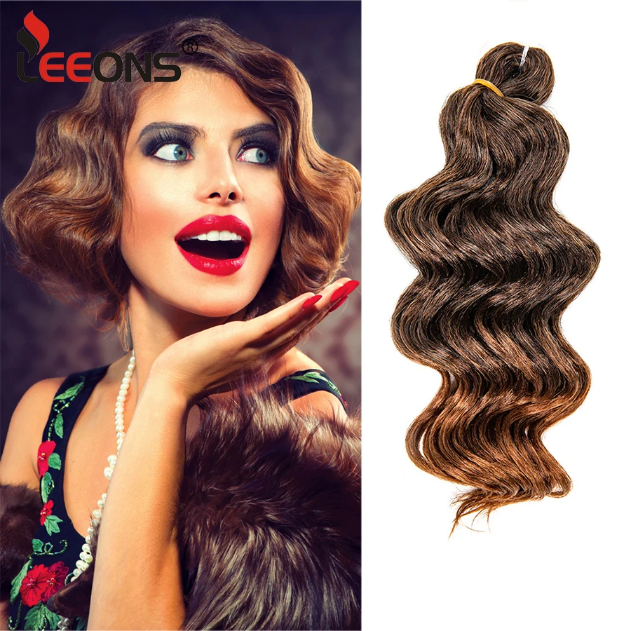 9inch Elegant Short Synthetic Ocean Wave Braiding Hair Extensions Freetress Wavy Hair Blonde Afro Curly Water Wave Hair Braids