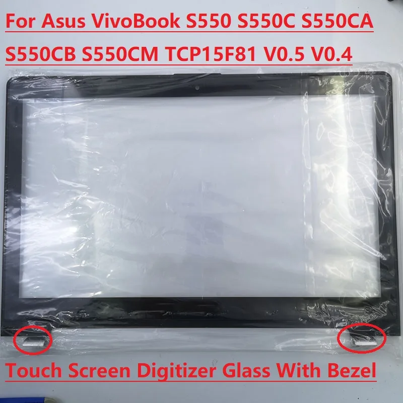 

touch Screen Digitizer Glass Panel 15.6" For Asus VivoBook S550 S550C S550CA S550CB S550CM TCP15F81 V0.5 V0.4 with frame