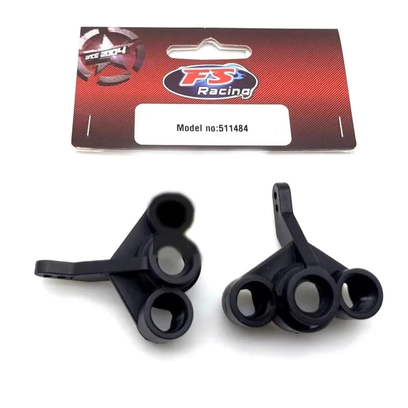 

Автозапчасти для рулевого Кубка FS 1/10 511484