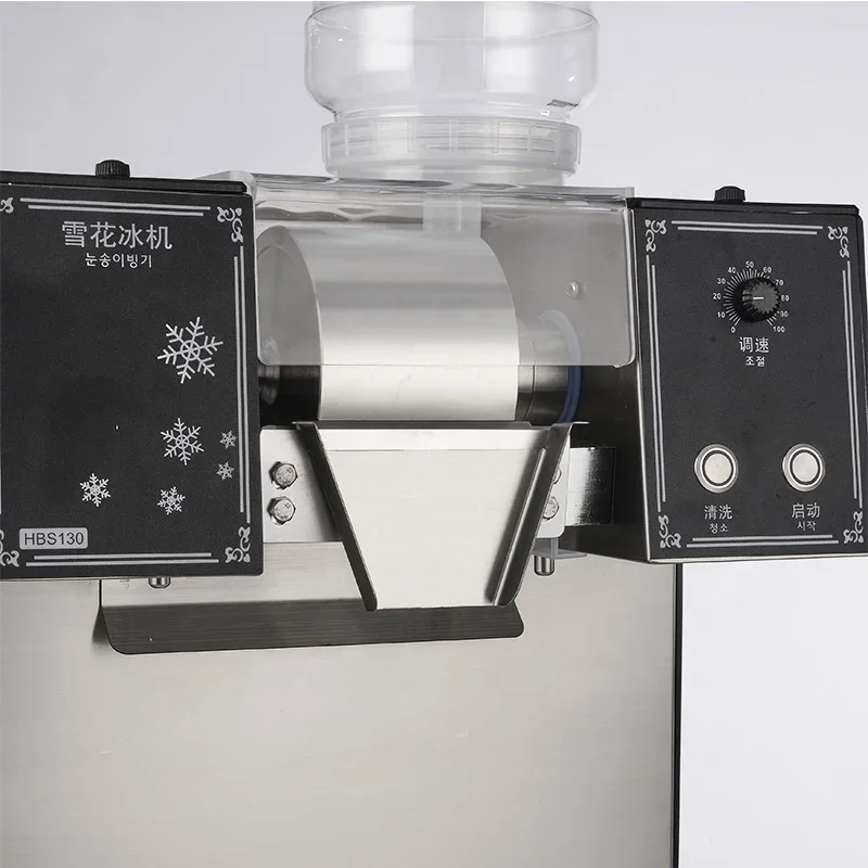 Коммерческая многофункциональная автоматическая интеллектуальная машина для