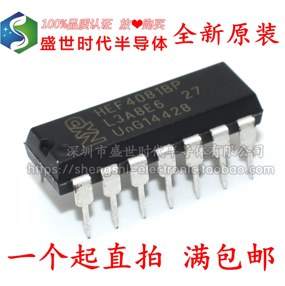 

10 шт./партия HEF4081BP DIP-14 IC