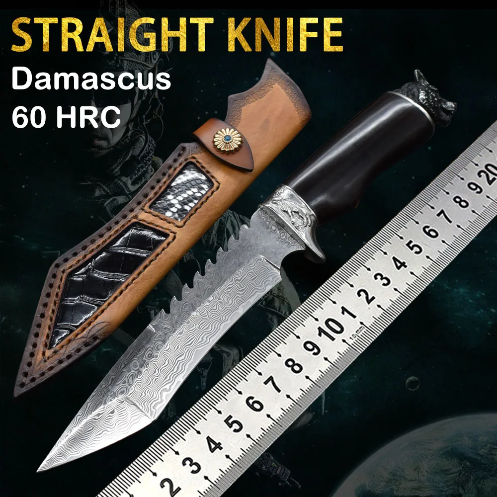 

Damascus Straight Knife High Hardness Sharp Special Forces Outdoor Camping Hunting Self-Defense Tactics Survival Hiking Edc