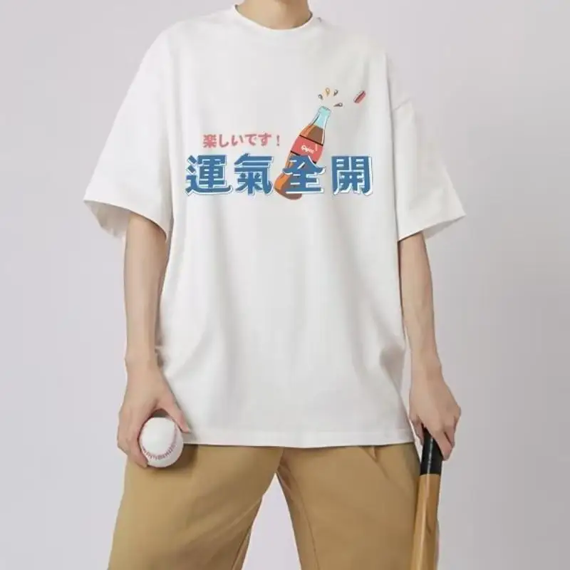 

Мужская модная футболка из чистого хлопка Berserk, Повседневная футболка на заказ с коротким рукавом, персонализированная стильная футболка большого размера, Лидер продаж
