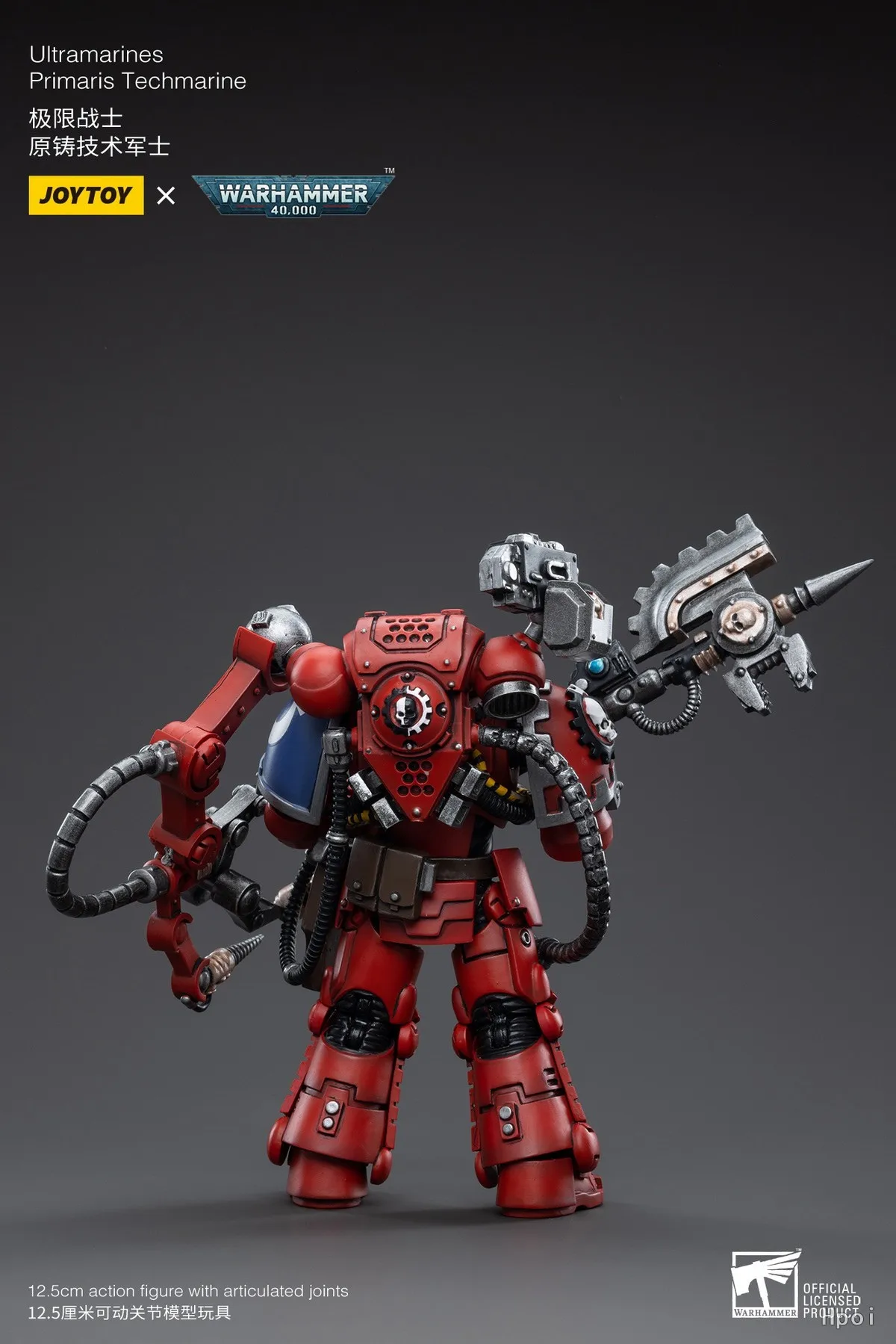 Фото В наличии: JOYTOY Warhammer 40K Ultramarines Primaris Techmarine, фигурки 1/18, модели, подарки, игрушки, украшения, коллекция №4