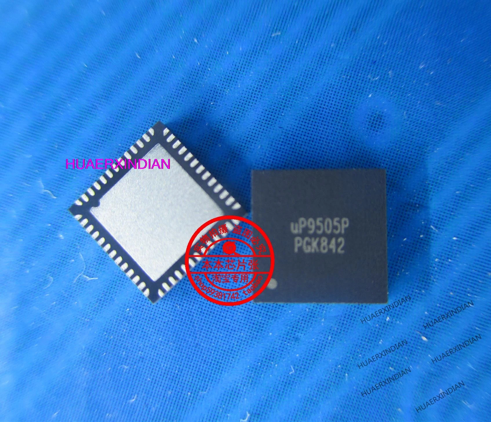 Гарантия качества UP9505P UP9505PQAG UP9505PQGZ 9505P