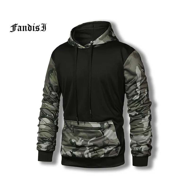 Мужской Камуфляжный принт