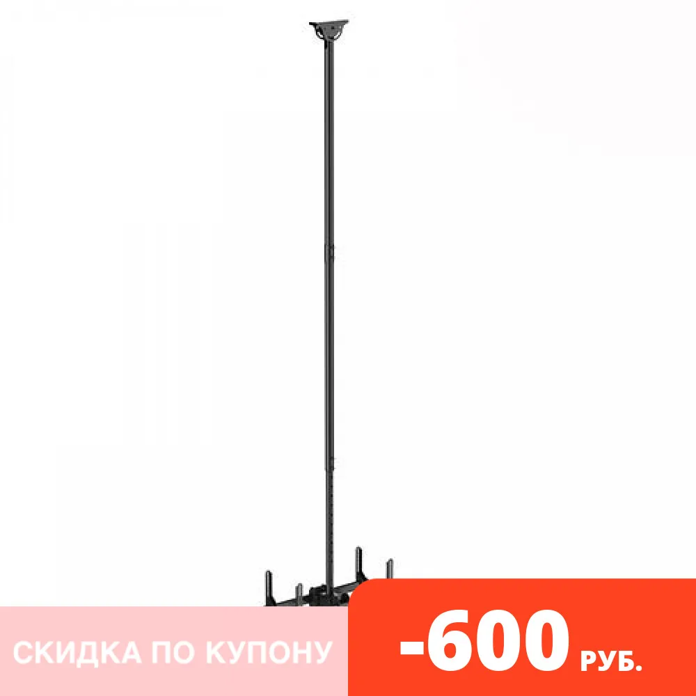 Кронштейн потолочный наклонно-поворотный для LED/LCD телевизоров диагональ экрана (дюймы) 32
