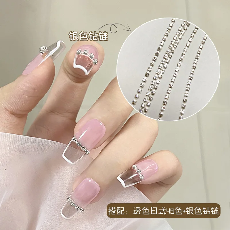 Japanese-style DIY Claw Diamond Chain Nail Accessories Super Flash Three-dimensional Light Luxury Metal Diamond Jewelry  Cut