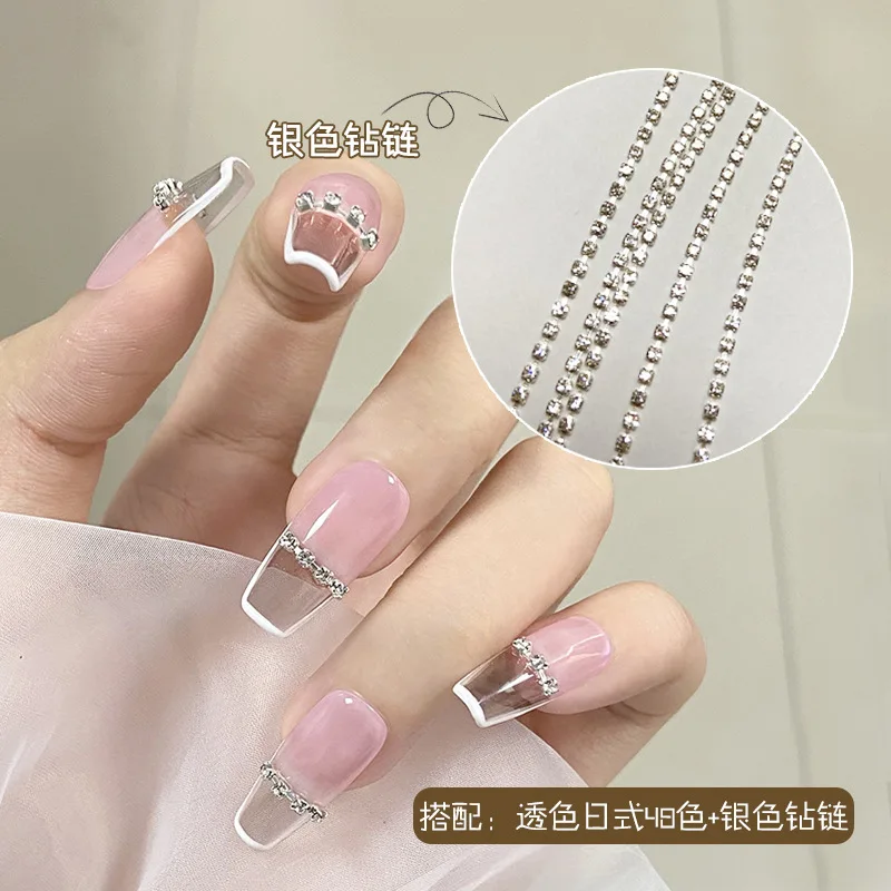 

Japanese-style DIY Claw Diamond Chain Nail Accessories Super Flash Three-dimensional Light Luxury Metal Diamond Jewelry Cut