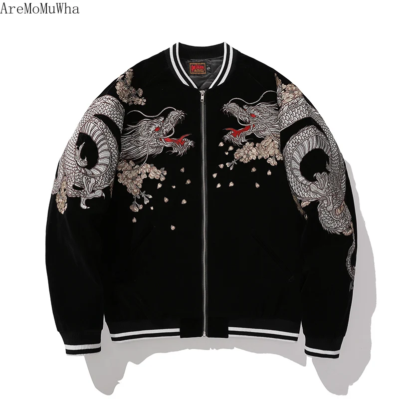 Winter Yokosuka Dragon Embroidered Cotton Jacket Men's Chinese Style Retro Heavy Embroidered Youth Baseball Uniform M-3XL Coats