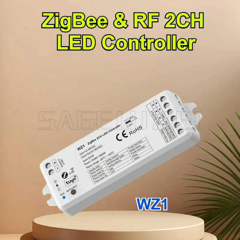 Фото ZigBee3.0 и RF 2-канальный светодиодный контроллер WZ1 DC12-36V Tuya APP Cloud Беспроводной пульт дистанционного управления 2 канала для одноцветной светодиодной ленты CCT №1
