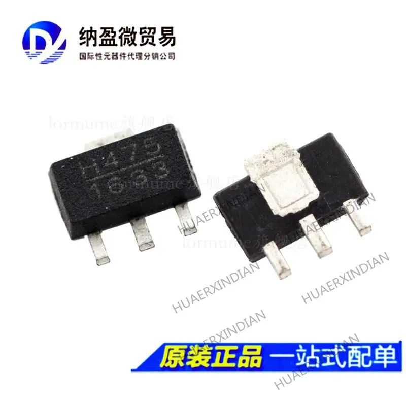 5 шт. HMC475ST89 HMC475ST89E новый оригинальный