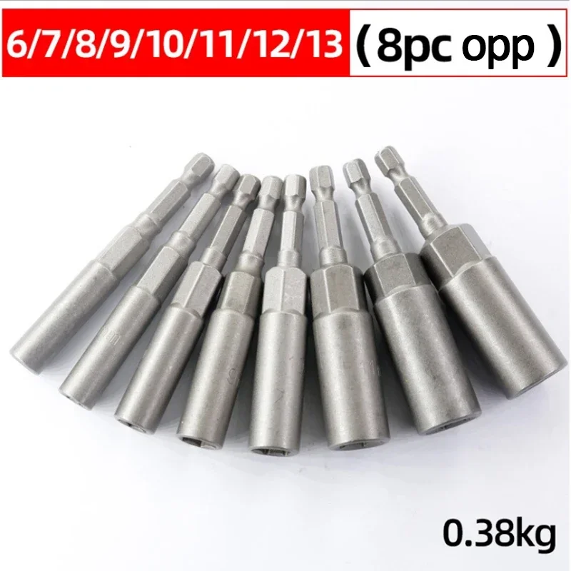 Ударная розетка 5 5-19 мм углубление в длину 80 набор сверл для электроинструментов 6