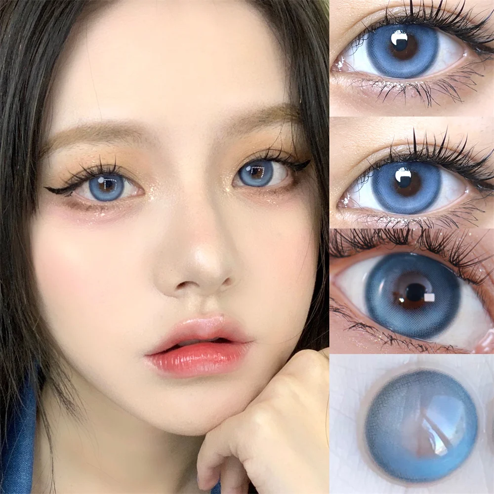 Голубые кокосовые молочные серые цветные контактные линзы для глаз натуральные