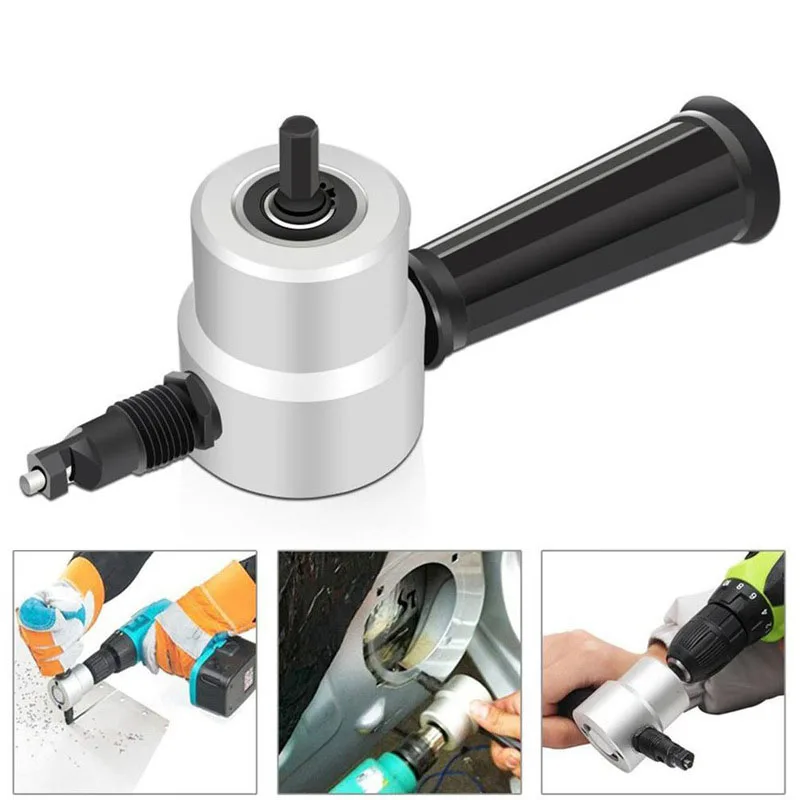 

Metal Sheet Cutter Double Head Iron Nibbler Cutting Tool Electric Drill Attachment Plate Punch Scissors Car Audio Modification