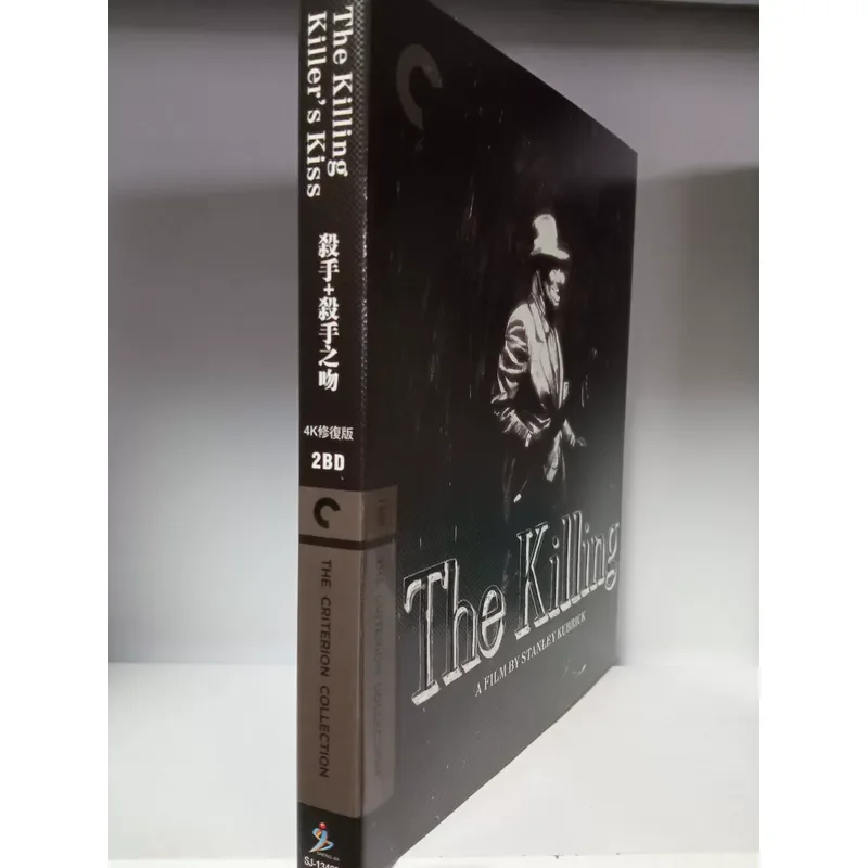 Фото Blu-ray «Убийство» Режиссер Кубрик Стандартное издание №1
