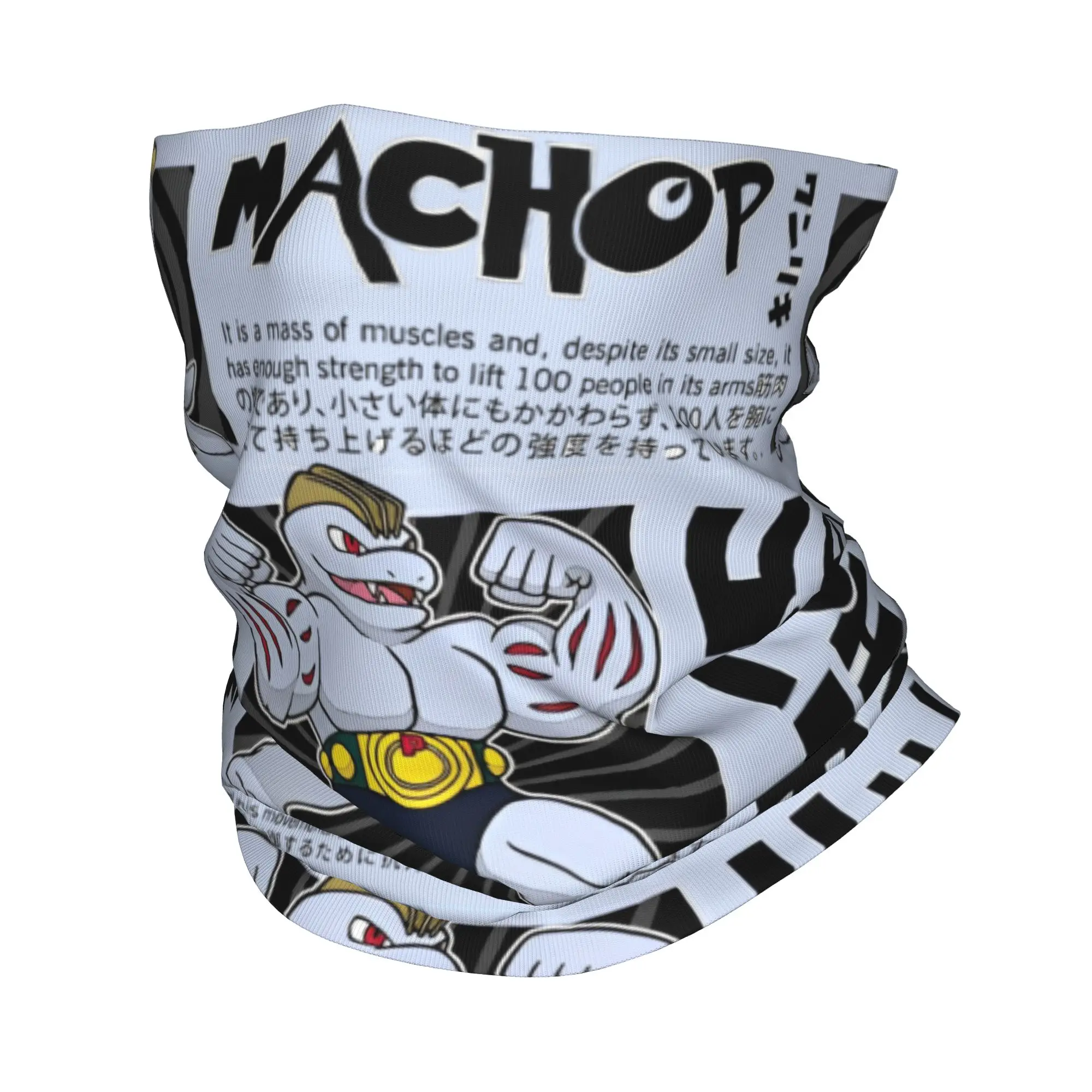 Фото Многофункциональный шарф-бандана Poke-Mon Machop Machoke Machamp с принтом, теплая маска для лица, для бега, унисекс, взрослый, зимний №1
