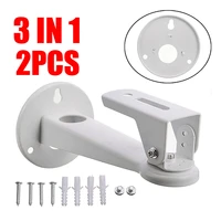2pcsset projector wall ceiling bracket for cctv dvr cameras 360 degree mount hanger mounting holder for home monitoring systems