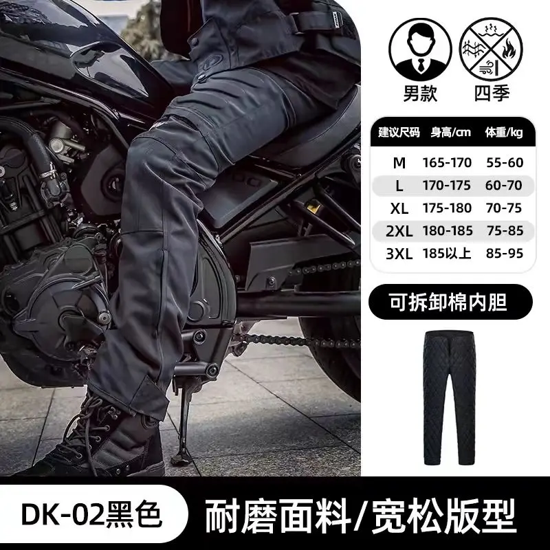 Men's Motorcycle Pants DUHAN Motorrad Knight Motocross Motorbike Pant Motos Accessories Motocicleta Trousers Oxford Warm Lining