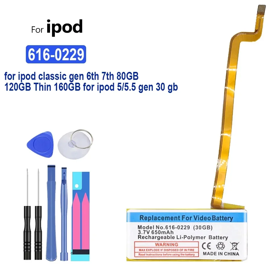 616-0229 Сменный аккумулятор емкостью 650 мАч для Apple iPod classic gen 6 7 80 ГБ 120 тонкий 160 5/5 5